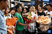 高考加分政策，也要求一個(gè)公平