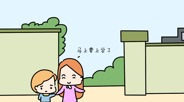 “媽媽我不想上學”家長是發(fā)火還是耐心回答，會對孩