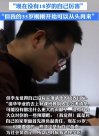35歲再考清華者公布高考成績，復(fù)習(xí)100天考626分，唐尚