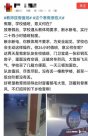 清理無實際意義值班，維護(hù)教師正常休息權(quán)益