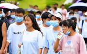高考結(jié)束，為何成了自卑的起點？過來人的真實心聲