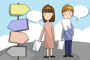這將是最后一次上本科的機(jī)會(huì)！別因?yàn)檫@些“想當(dāng)然”而錯(cuò)失良機(jī)