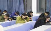 別再傻傻分不清楚了！考編制和考公務(wù)員的區(qū)別可太大