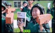 “我以為搬過磚的孩子, 回來都會好好學(xué)習(xí)的?！?></a></div>
<div   id=