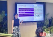 青年律師在青年夜校教“婚戀與法” 鼓勵(lì)年輕人“勇敢去愛”