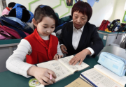 中等生要逆襲，不要補(bǔ)課，而是要補(bǔ)它，陪著陪著娃就