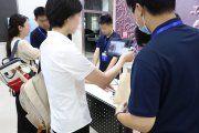智能面試評(píng)分，一份解鎖高效招聘的秘籍
