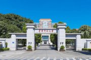 被唐尚珺帶火的華南師大，究竟什么來頭?數(shù)據(jù)深入分析揭秘