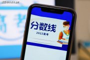 海南高考真的有優(yōu)勢嗎？過來人告訴你真相