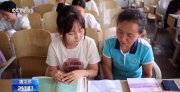 再出發(fā)永不晚！50歲后又拿起書本上大學(xué) 是種什么體驗(yàn)？