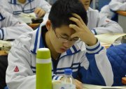 高考反向報(bào)志愿火了！637分考生放棄武大華科選擇蘭州大學(xué) 你怎么看