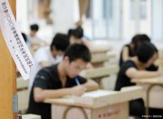 不建議考研的四個專業(yè)，本科學歷很有利，考研反而浪