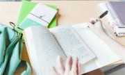考研教育學(xué)考什么？現(xiàn)在告訴你！