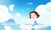 小升初開(kāi)學(xué)！重點(diǎn)班媽媽都這樣做，雞娃家長(zhǎng)快看這份