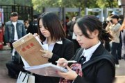大學生畢業(yè)后是當公務員，還是考研？兩者選擇需謹慎