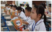 小學(xué)語(yǔ)文教科書(shū)總主編溫儒敏，回應(yīng)小學(xué)教材如何審定