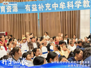 全國(guó)巡講中牟站活動(dòng)回顧 奇趣科學(xué)攜500組家庭，共探理科素養(yǎng)啟蒙