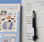 孩子剛上小學(xué)，如何與學(xué)校老師有效溝通？
