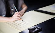 公務(wù)員面試考什么?揭秘面試“三寶”：內(nèi)容、穿搭、禁