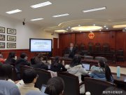 法學專業(yè)嚴重飽和！600多所高校開設有法學專業(yè) 網友直呼太多了