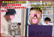 家長想讓孩子學習好，小學階段，就莫輔導作業(yè)，莫給