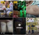 多名學生因作業(yè)未完被副校長掃帚抽打 當?shù)亟逃只貞?yīng)