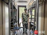 30歲小伙10年參加5次高考，入學(xué)報到當(dāng)天被輔導(dǎo)員喊“