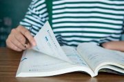 除了高考，“綜評(píng)”這種特殊招生類型，同樣值得高一