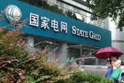 25屆應(yīng)屆生就業(yè)，哪類工作更適合？選國企還是大廠