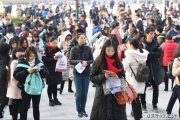 開心！一批高校開設(shè)公務(wù)員專業(yè)，包括211大學(xué)和省屬重