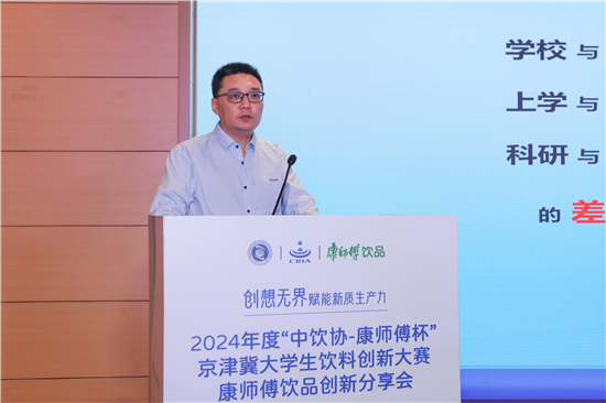 20240924-JIA_1596.jpg