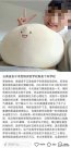 13歲女孩排練開學表演猝死 當?shù)鼗貞?yīng)：在積極推進此事中