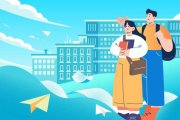 “函授”“業(yè)余”？明年起統(tǒng)一為這個(gè)名稱！