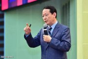 李希貴：現(xiàn)代的教育已經不是知識教育，更多是一種情