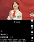 上海小學生競選大隊委員視頻火了！網友：太卷了……