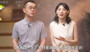誰(shuí)是主筆？B站百大UP主“大象放映室”翻車(chē) 被前員工質(zhì)疑署名侵權(quán)