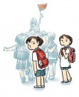 換老師，家長比孩子更焦慮？