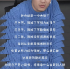 投入上百萬，月薪就3000！學(xué)歷貶值加速，家長(zhǎng)還要不要
