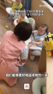 浙江公辦幼兒園乳兒班引熱議：卷從出生就開(kāi)始？