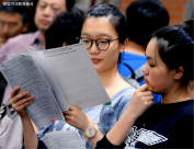 我國(guó)公務(wù)員錄取的十大熱門(mén)大學(xué)專(zhuān)業(yè)：家長(zhǎng)必看，助力