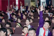 堅(jiān)持公益事業(yè)，以實(shí)踐育人，2024康師傅水教育校園行再次走進(jìn)鄭州