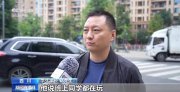 線上隨便買(mǎi)，煙越貴卡越厲害 小學(xué)生沉迷“煙卡”破局之策在哪里?