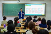 這個(gè)新本科專業(yè)成香餑餑 學(xué)生入學(xué)即被“搶訂”？！