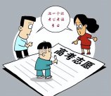 2025國考職位表發(fā)布！招錄人數3.9萬+ 本科公共事業(yè)管理專業(yè)能考啥職位？
