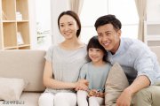 好的家庭教育：先放糖，后放鹽，再補(bǔ)鈣