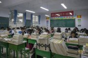 容納全國超50%學生的“縣中”應(yīng)何去何從？