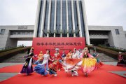 抽陀螺、投壺……民俗文化節(jié)，大學生玩得停不下來