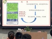 中國家長依賴的這群人，成冤種被背刺、被不實舉報？