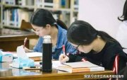 小學寫作業(yè)到24點引網(wǎng)友議論紛紛 你家娃晚上幾點睡？