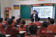 初三才接觸競(jìng)賽，他被提前保送清華“姚班”
